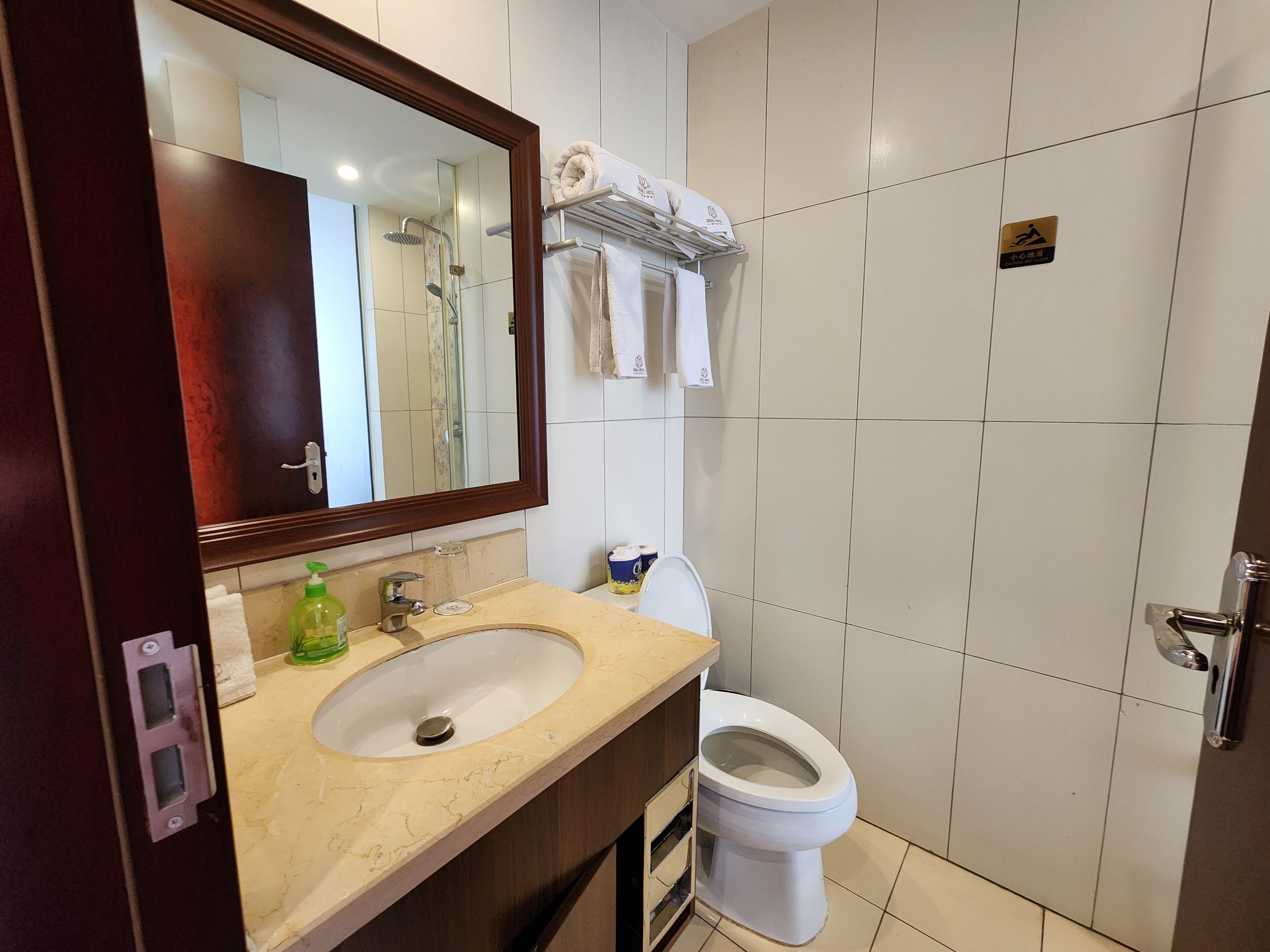 deluxe room, 1 king bed | bathroom | shower, free toiletries, hair dryer, bathrobes