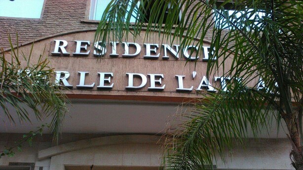Entrada de la propiedad