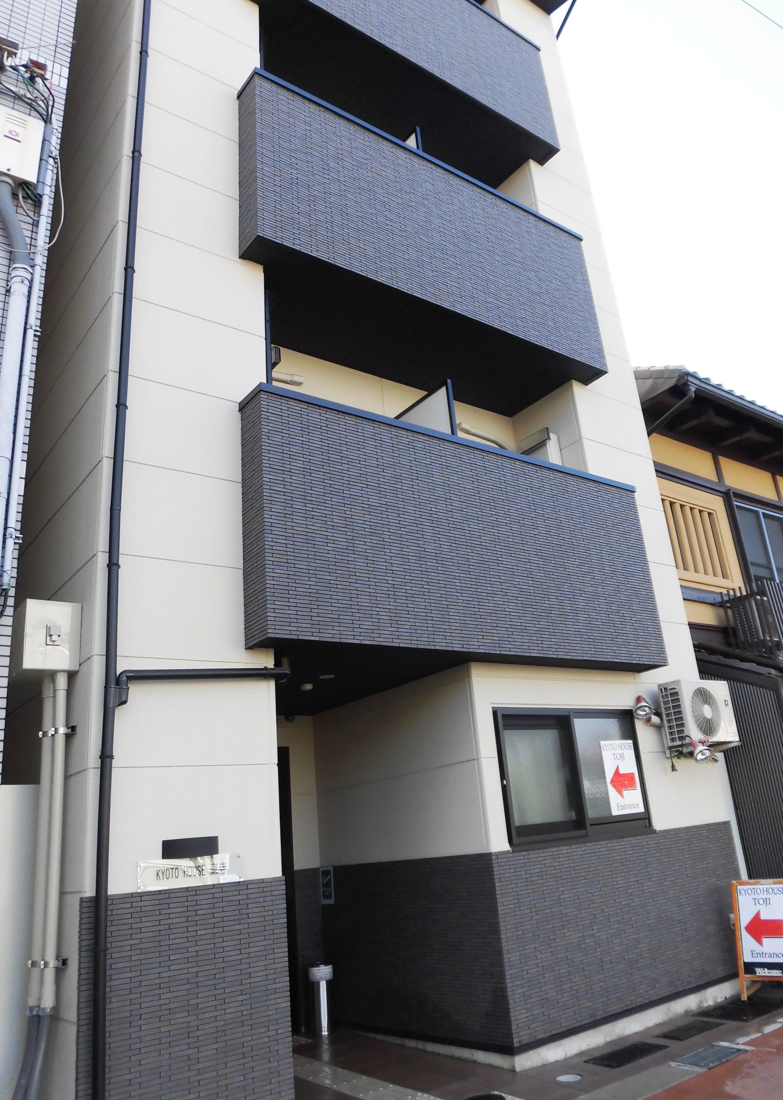 Entrada da propriedade