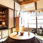 侍ゲストハウス彩 鎌倉