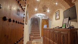 منطقة الاستقبال
