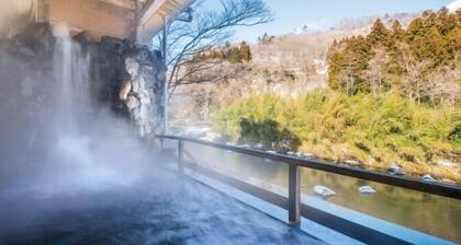Akiu Onsen Hotel Hananoyu
