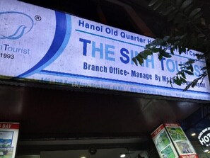 Détail de l’extérieur