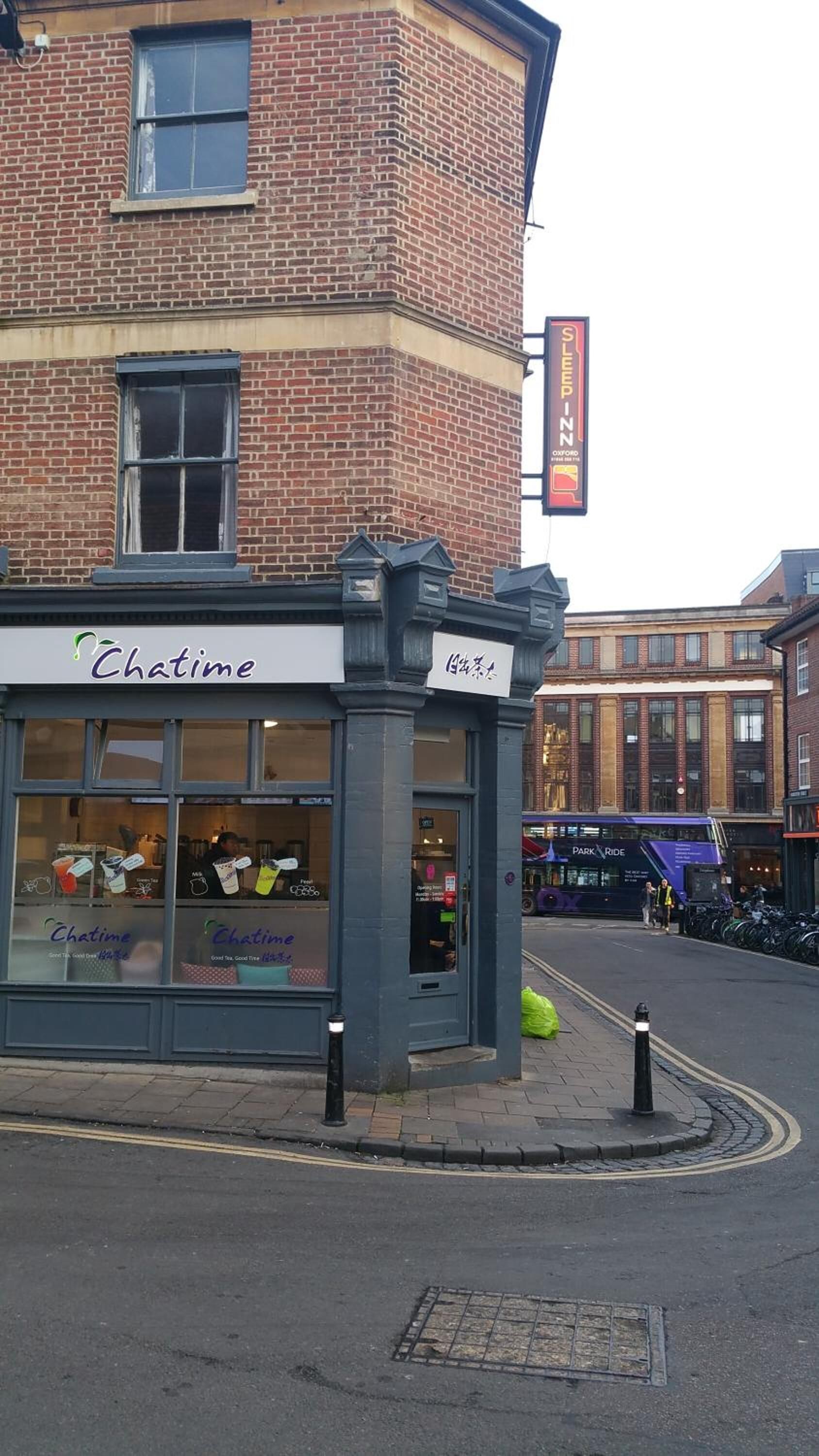 Foto - Ali Inn Oxford