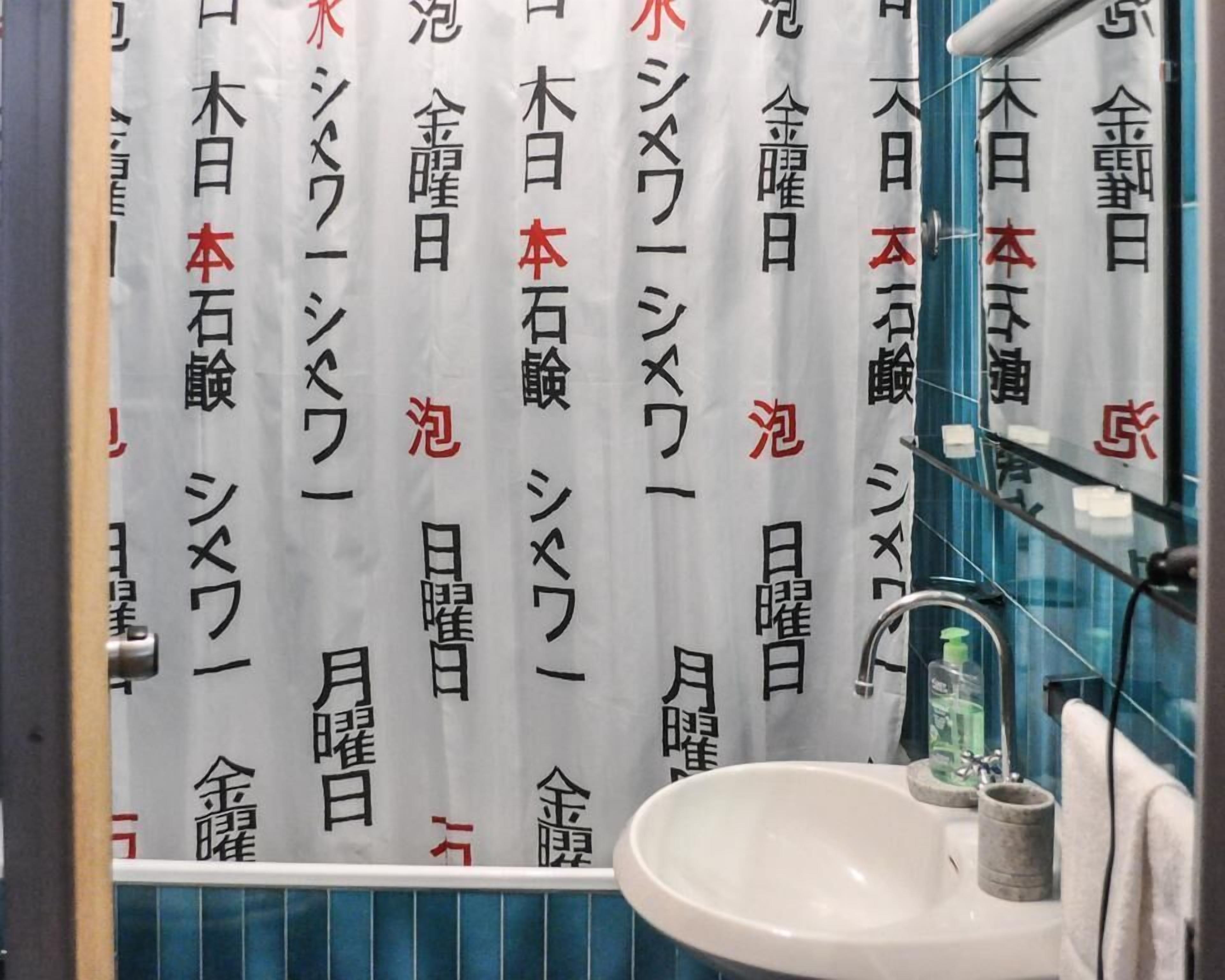 Studio | Bathroom | Shower, free toiletries, hair dryer, bidet