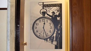 Innvendig detalj