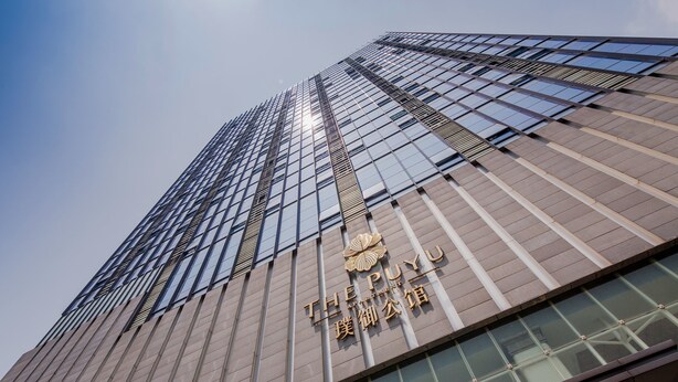 Front of property - Maoyuanqiluo Puyu Apartment Hotel (Suzhou)