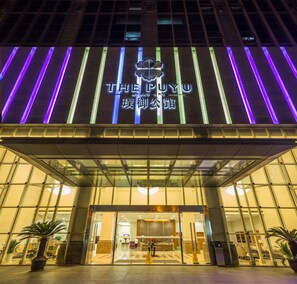 Façade de l’hébergement - soirée/nuit