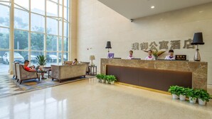 Reception hall - Maoyuanqiluo Puyu Apartment Hotel (Suzhou)