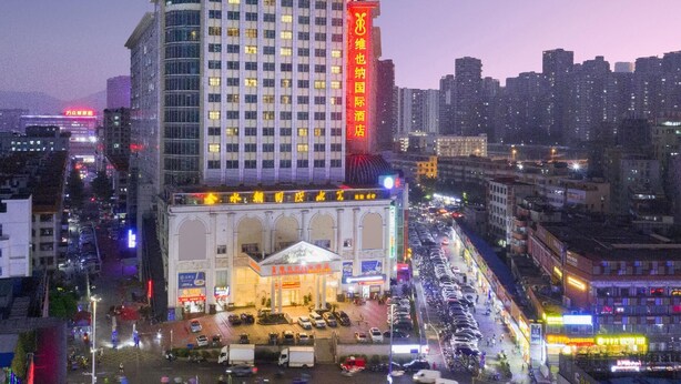 Exterior - Vienna International Hotel (shenzhen Wangzhong Cit (Shenzhen)