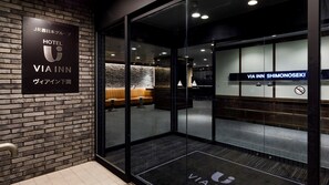 Interior - Via Inn Shimonoseki (Shimonoseki)