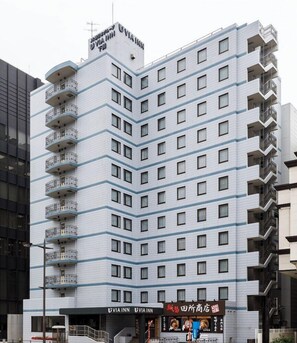 Exterior - Via Inn Shimonoseki (Shimonoseki)
