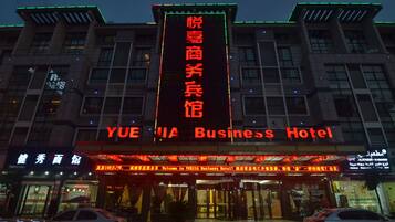 Front of property - evening/night