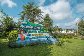 Fassade der Unterkunft