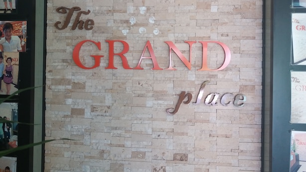 Interior detail - Grand Lopburi Hotel (Lop Buri)