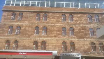 Façade de l’hébergement