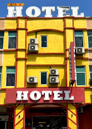 Front of property - ARK Hotel Subang Airport (Shah Alam)