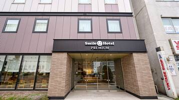 Bagian depan properti