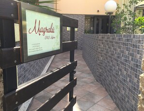 Property entrance - Magralù B&B (Alghero)