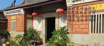 Pearl B&B
