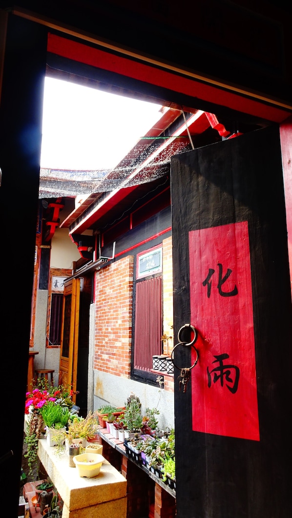 庭園
