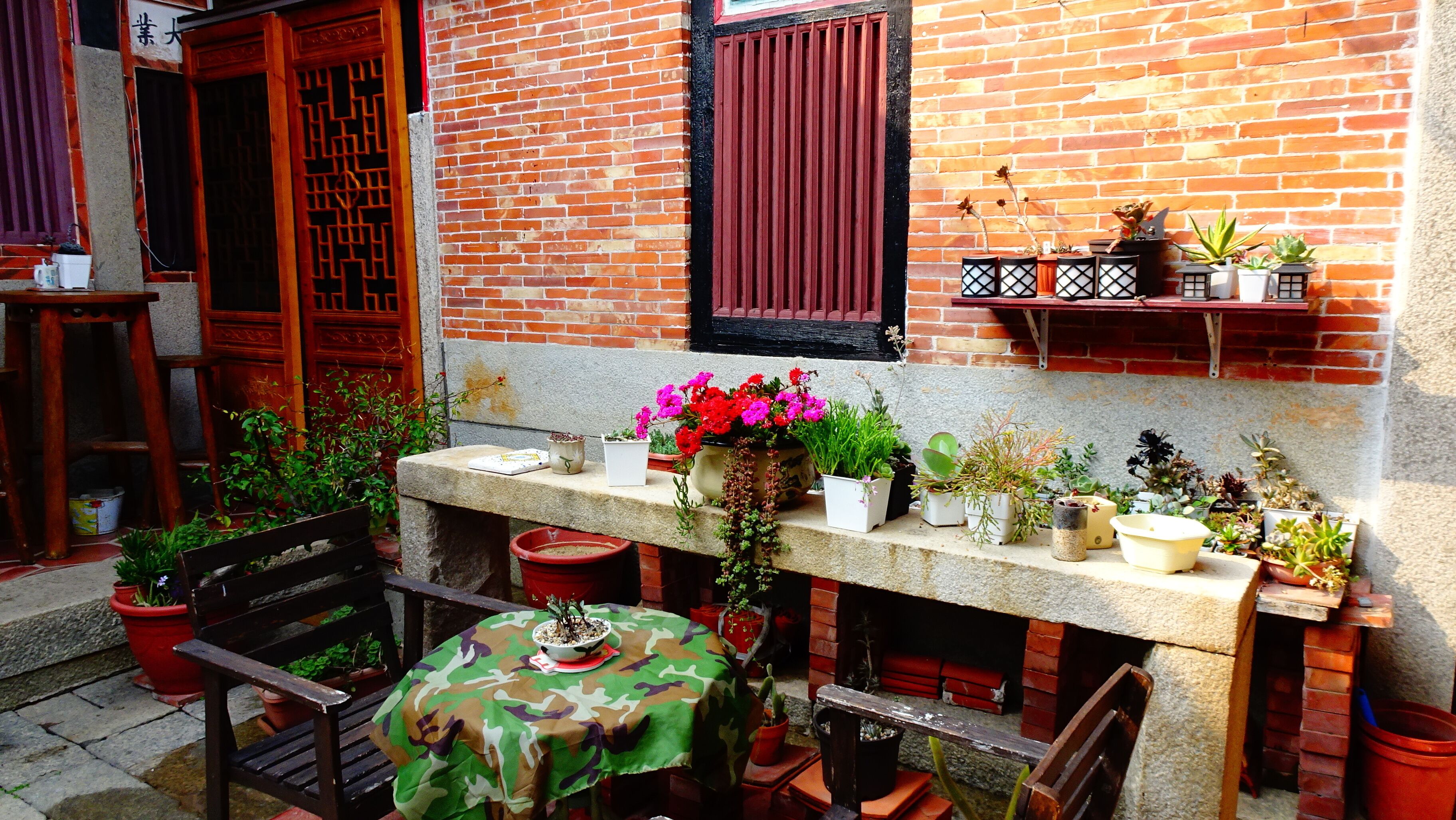Courtyard