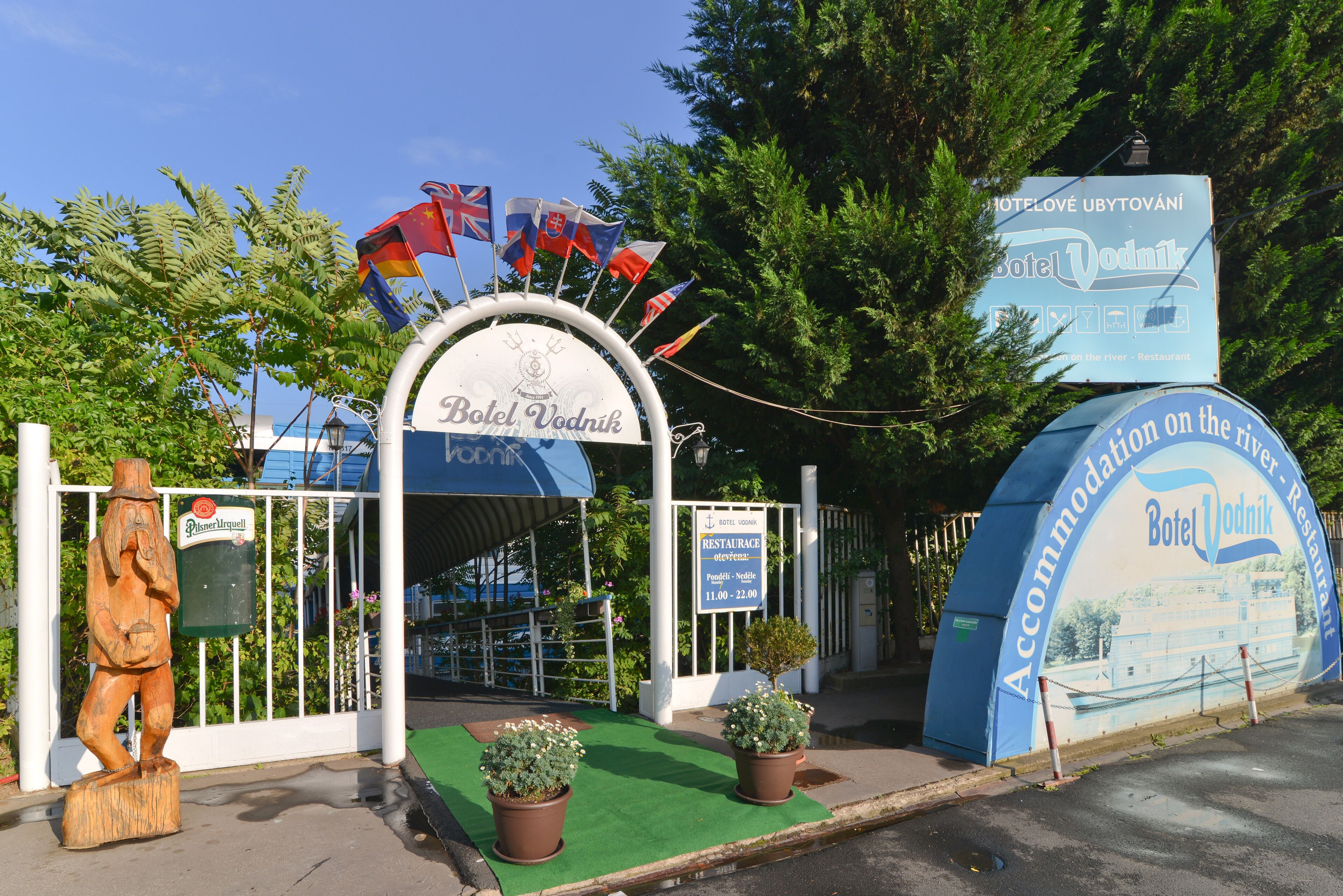 Photo - Botel Vodnik