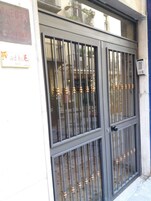 Ingresso della struttura