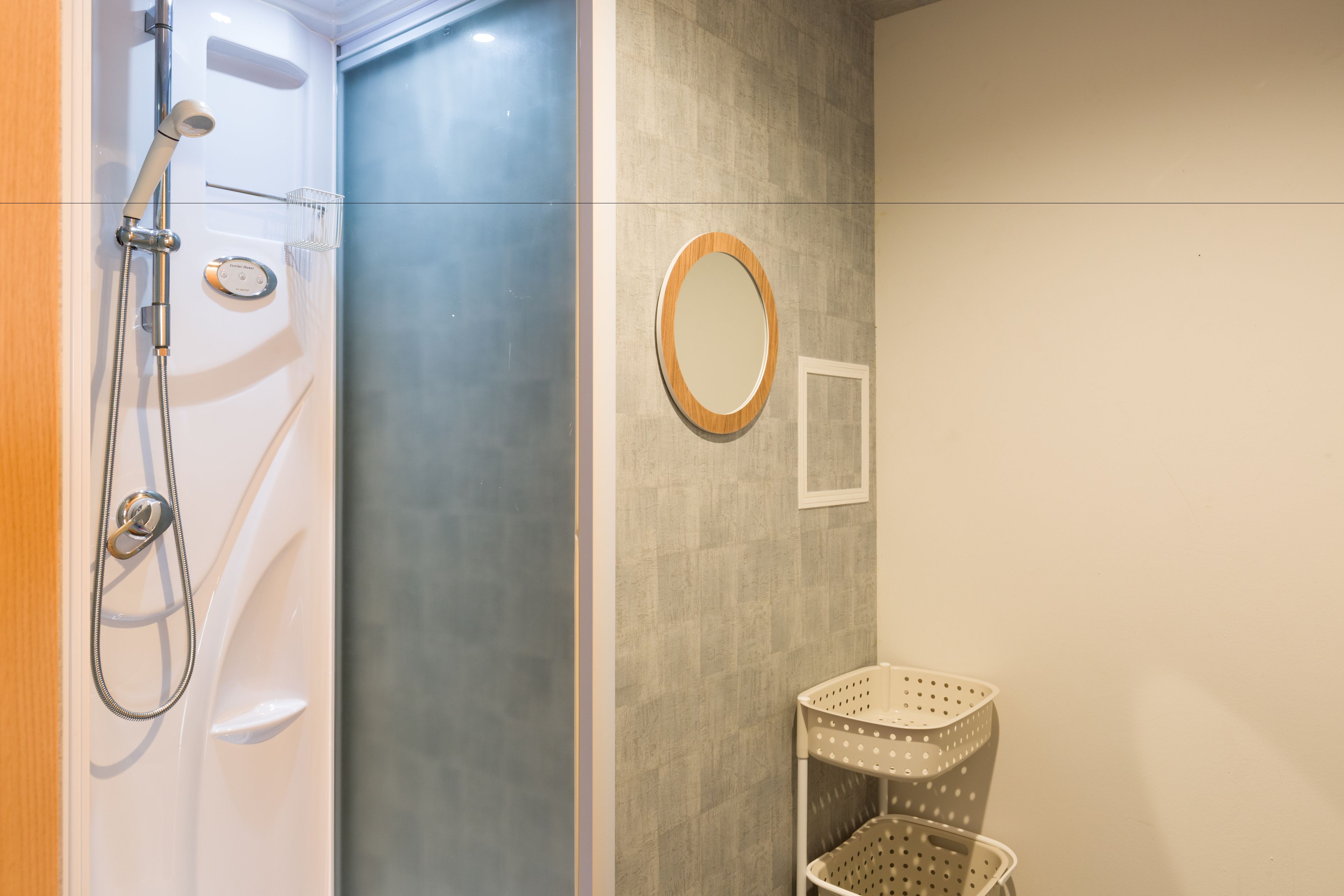 Bathroom shower