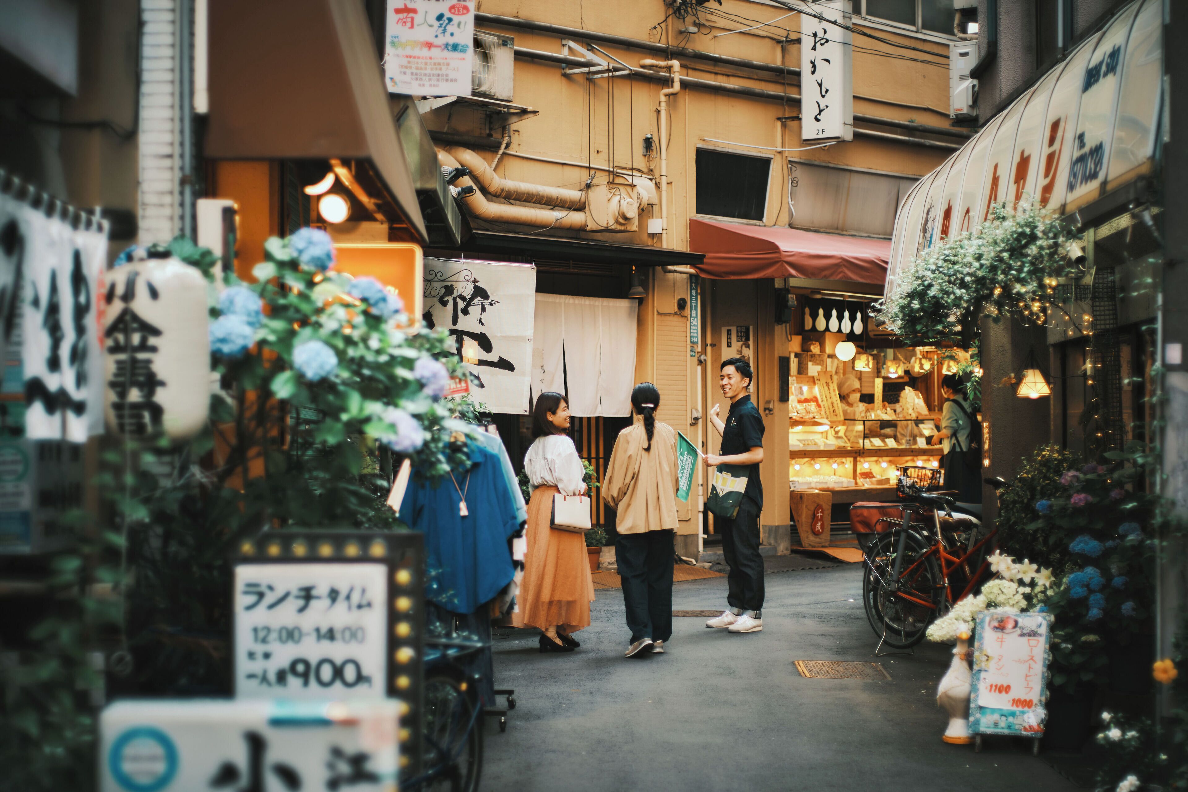 Photo - OMO5 Tokyo Otsuka by Hoshino Resorts