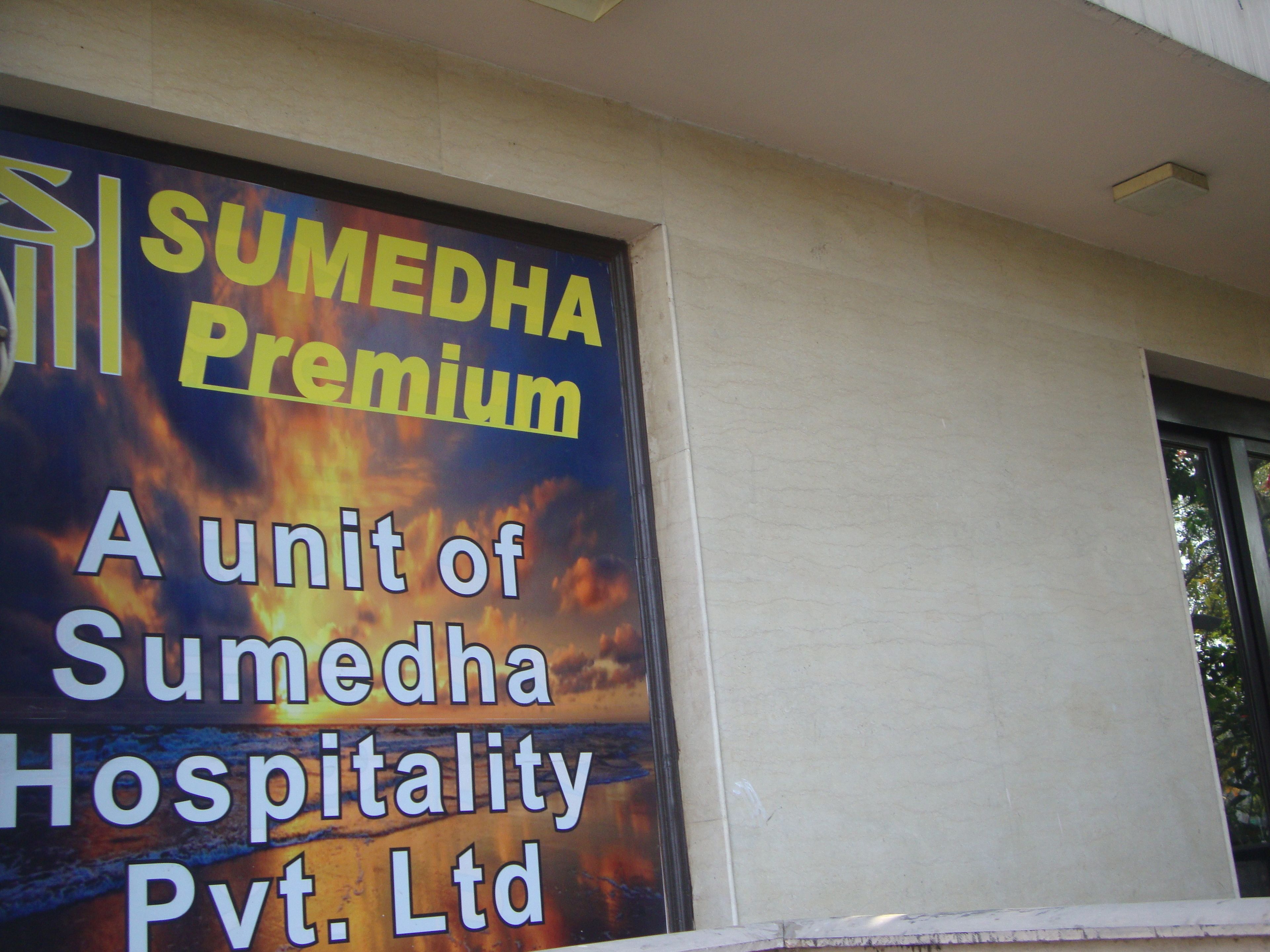 Photo - Sumedha Premium