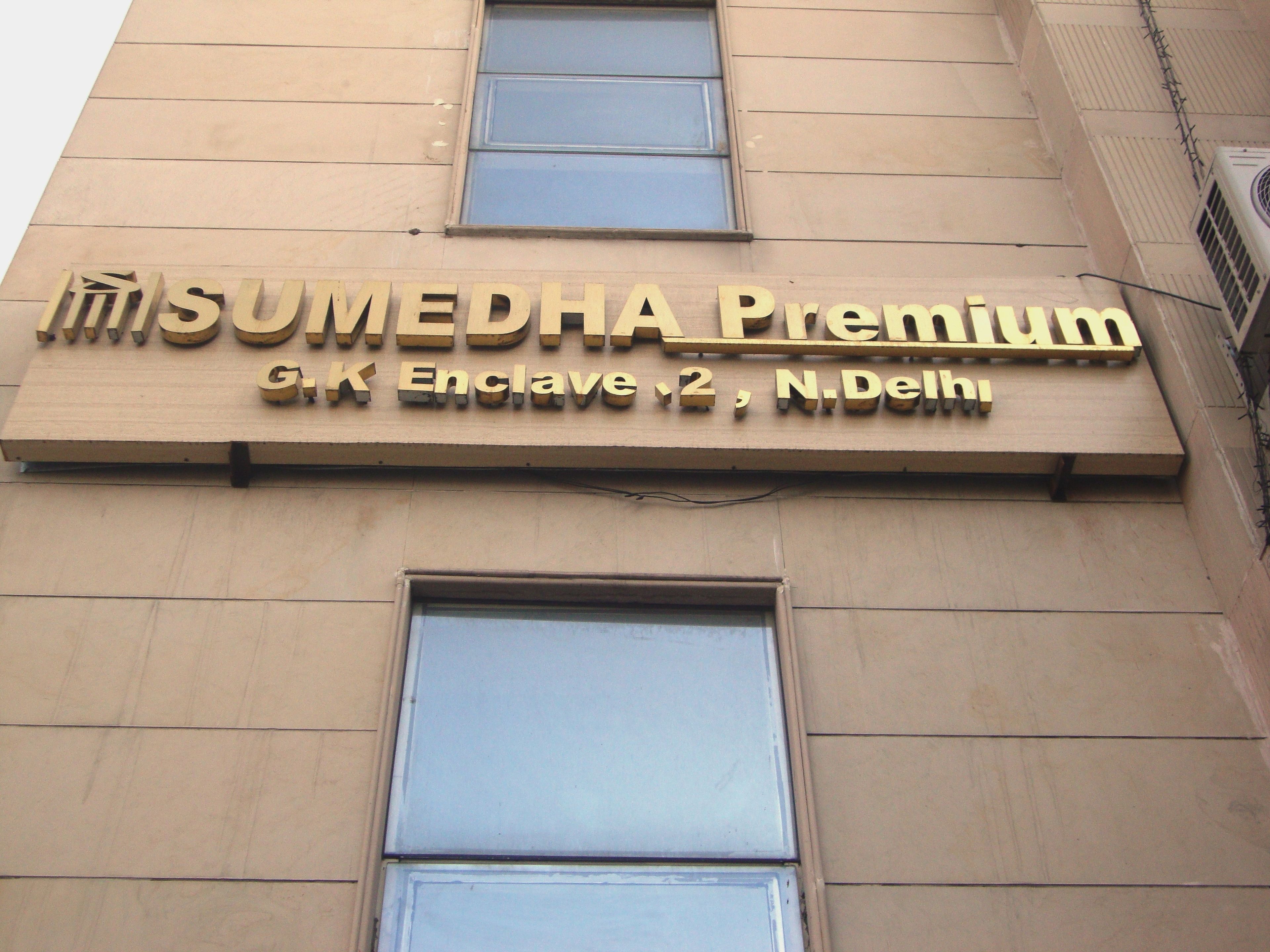 Photo - Sumedha Premium