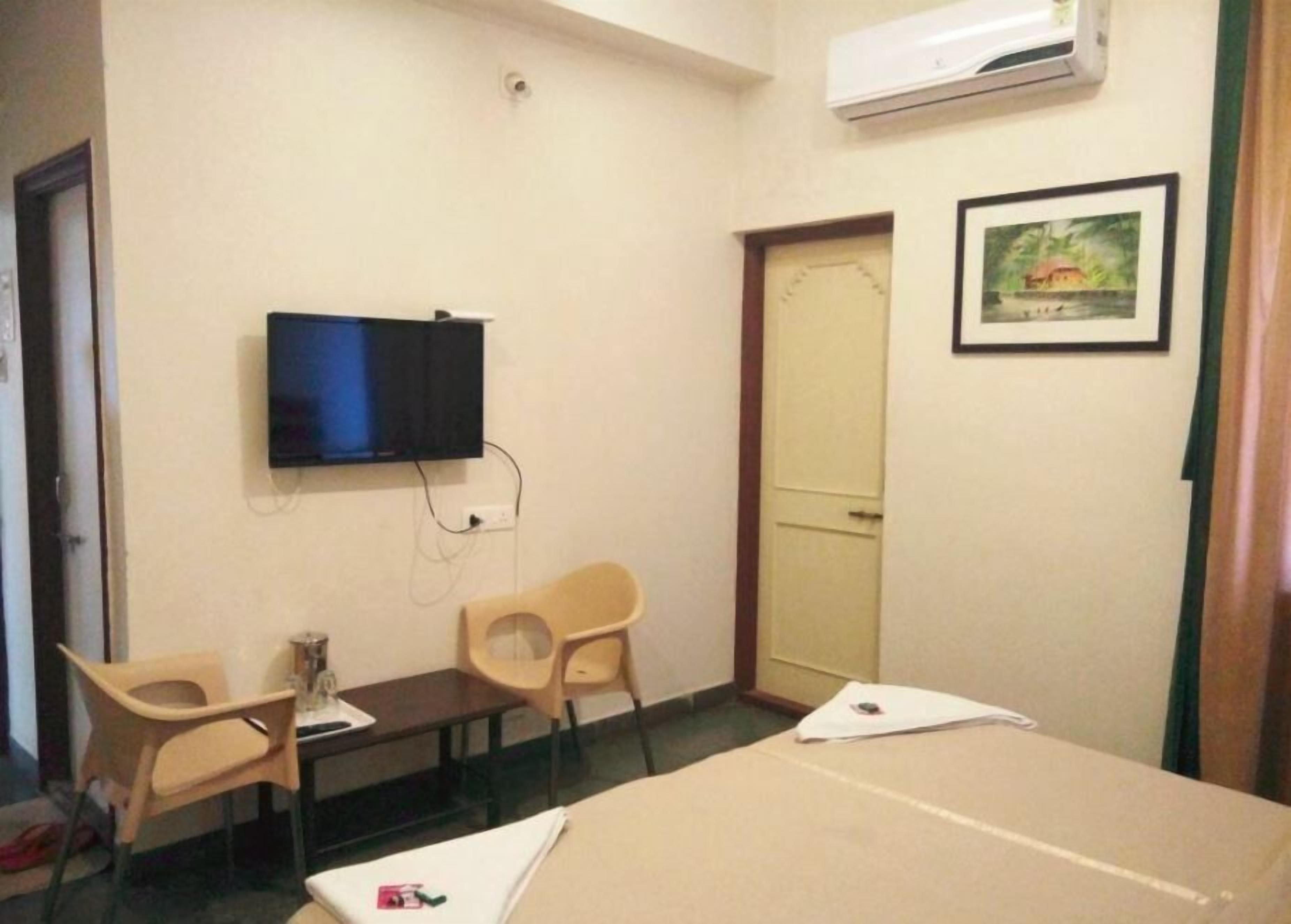 Kamar