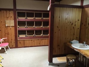 Property amenity