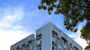 Exterior - Shenzhen Uniton Hotel (Shenzhen)