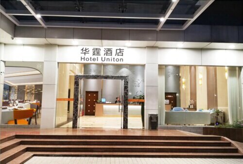 Shenzhen Uniton Hotel