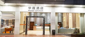 Shenzhen Uniton Hotel