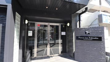 Ingresso della struttura