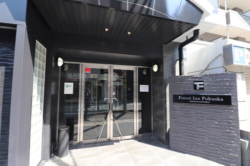 Forest Inn Fukuoka