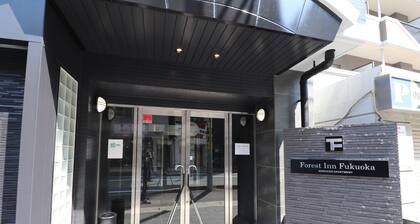 Forest Inn Fukuoka