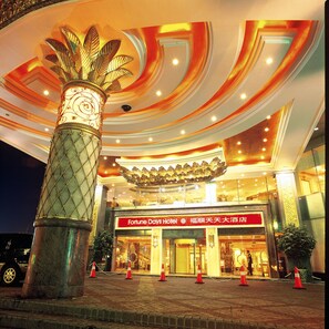 مدخل المنشأة