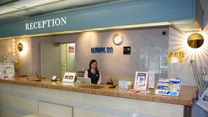 Lobby - Olympic Inn Azabu (Tokyo)