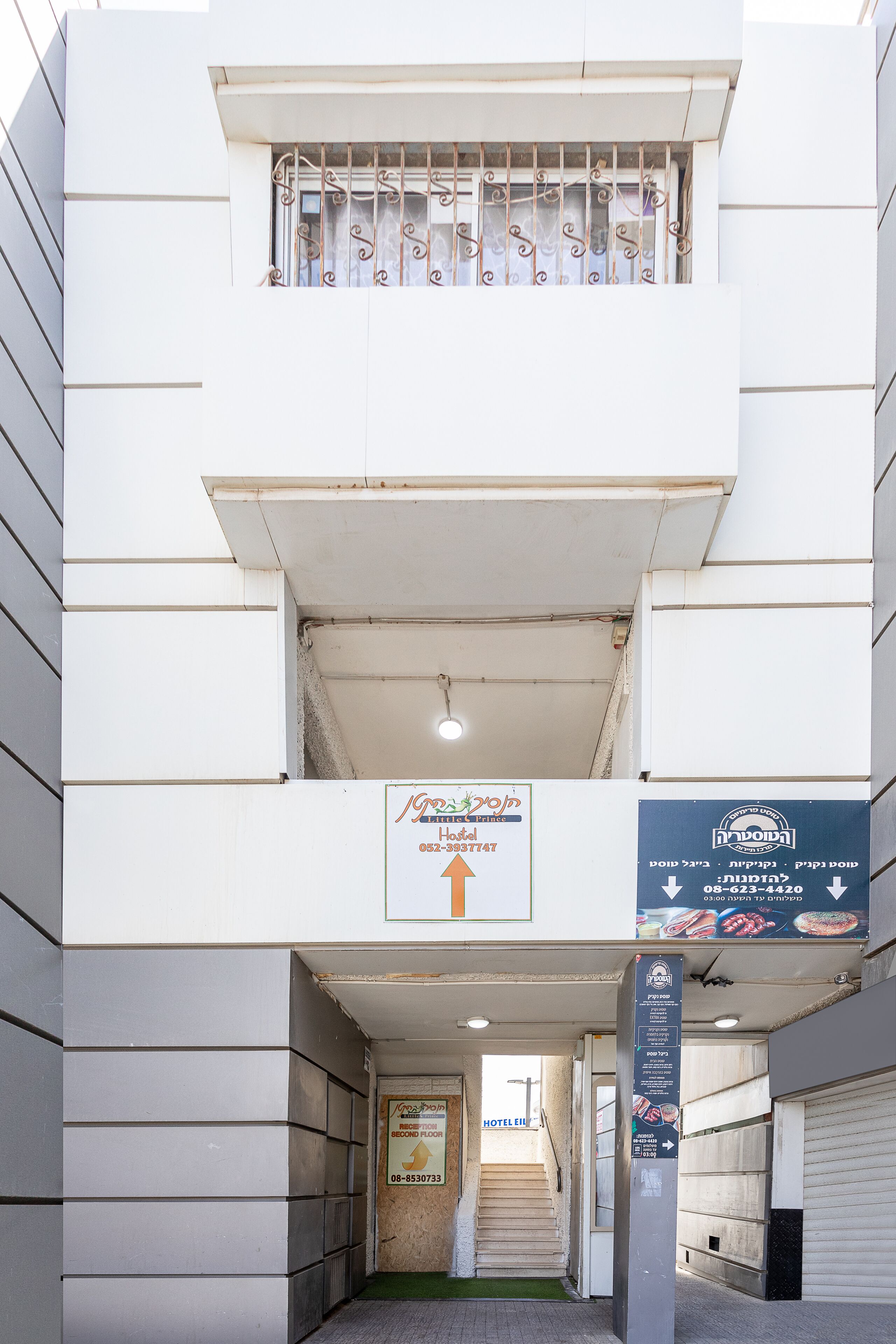 Foto - Little Prince Hostel-5 Min Walk To The Beach