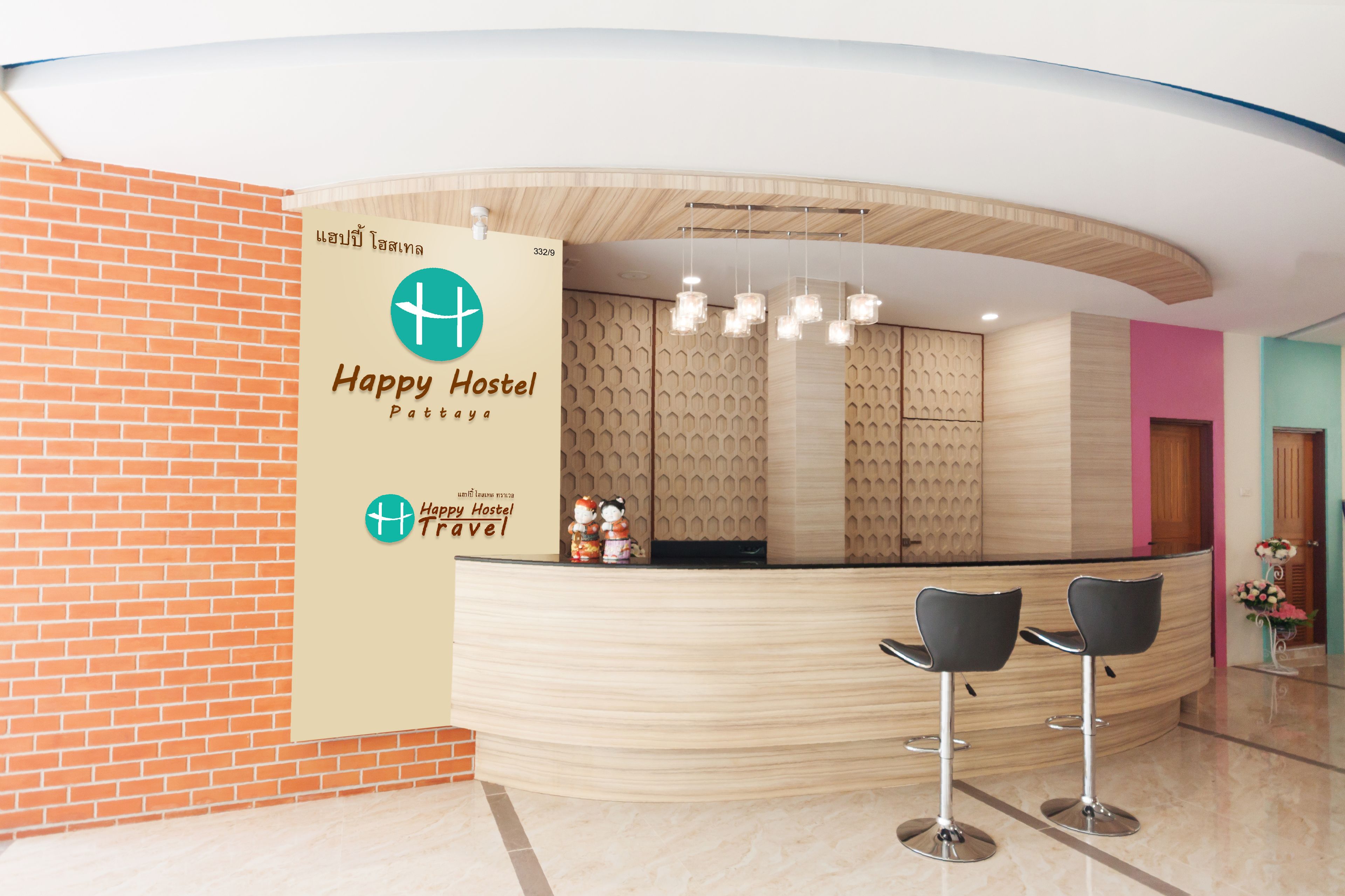 Photo - Happy Hostel