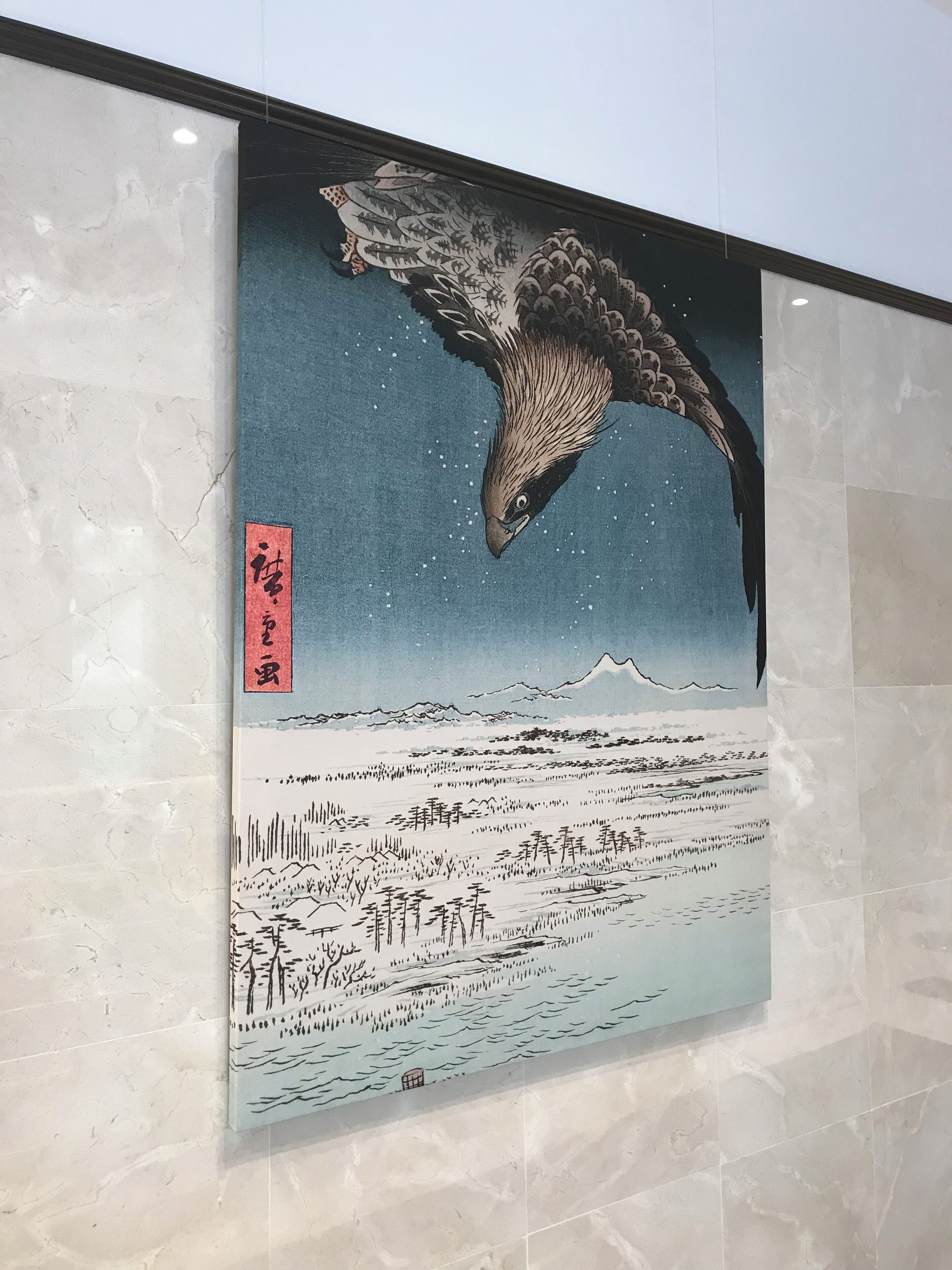 室內細部