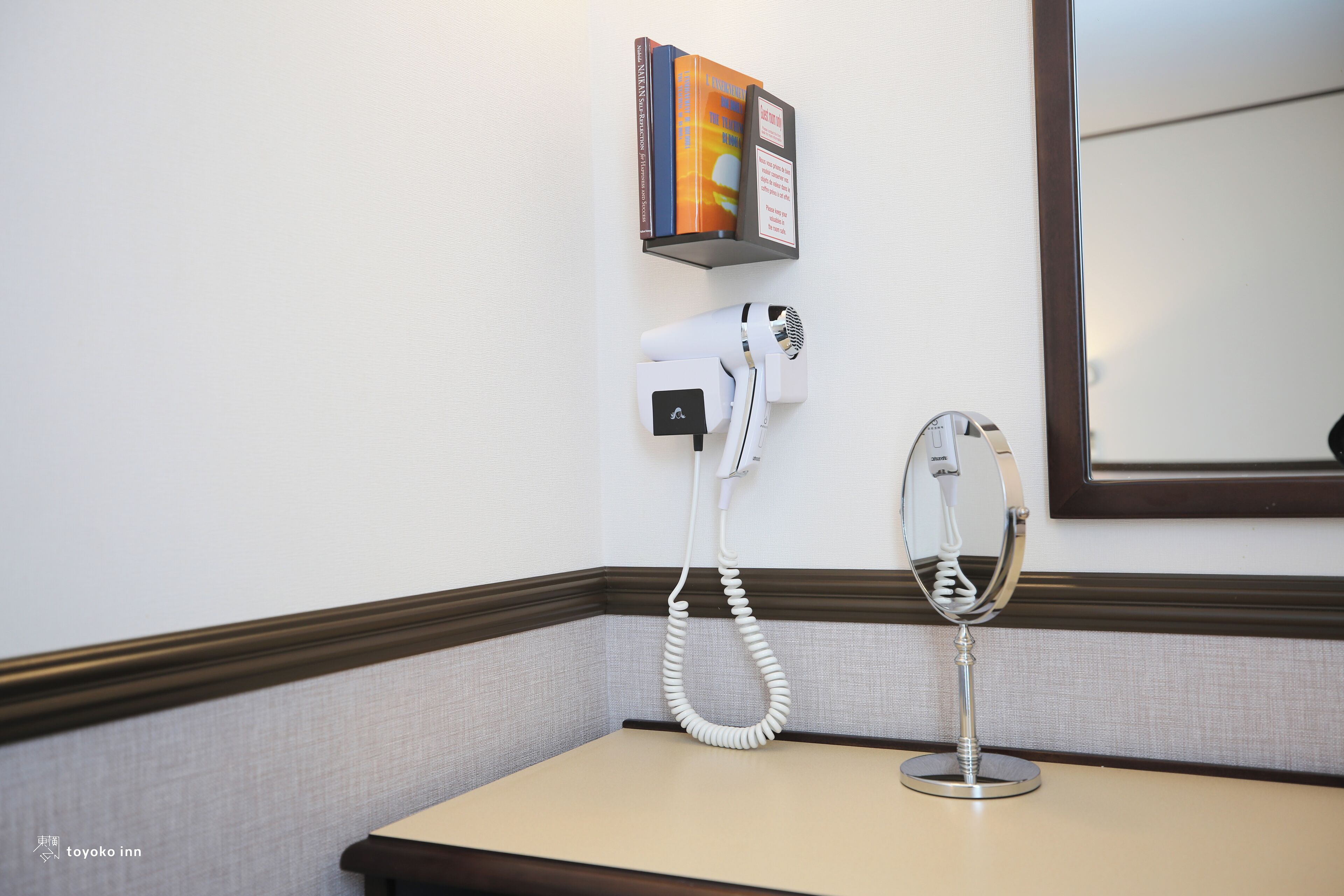 in-room safe, desk, blackout curtains, soundproofing