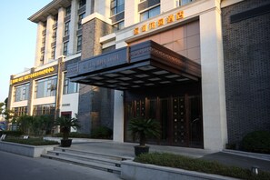 Property entrance - Suzhou Canal Garden Hotel (Suzhou)
