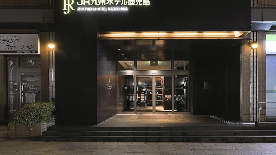 JR KYUSHU HOTEL Kagoshima