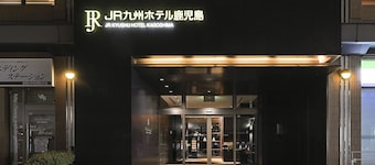 JR KYUSHU HOTEL Kagoshima
