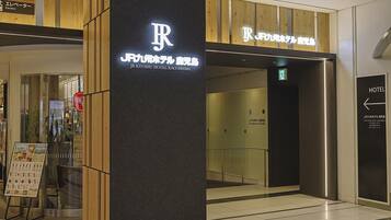 Property entrance